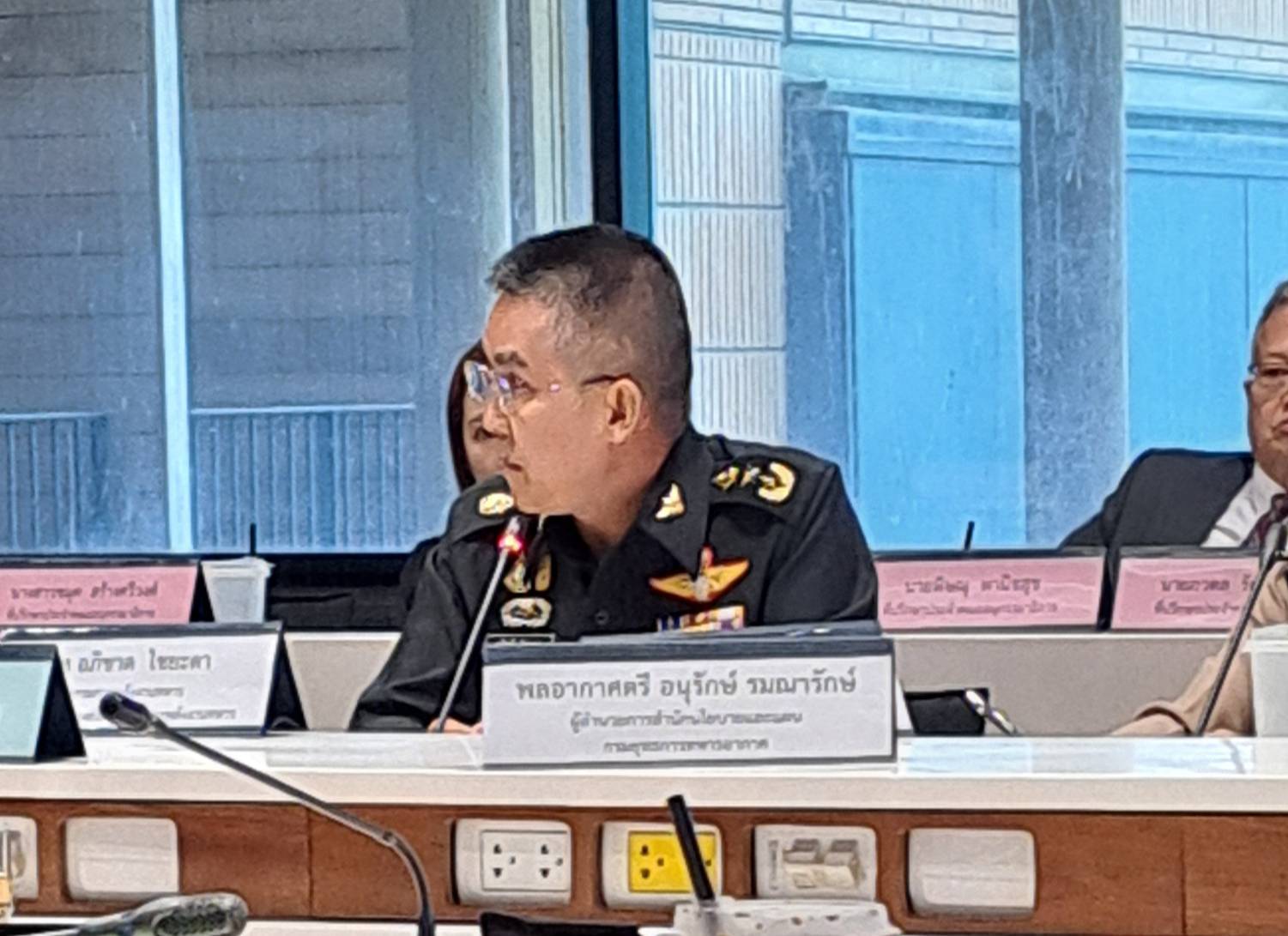 การประชุมร่วมกับคณะอนุกรรมาธิการพิจารณาศึกษาการดำเนินกิจการด้านพลังงานของกองทัพ