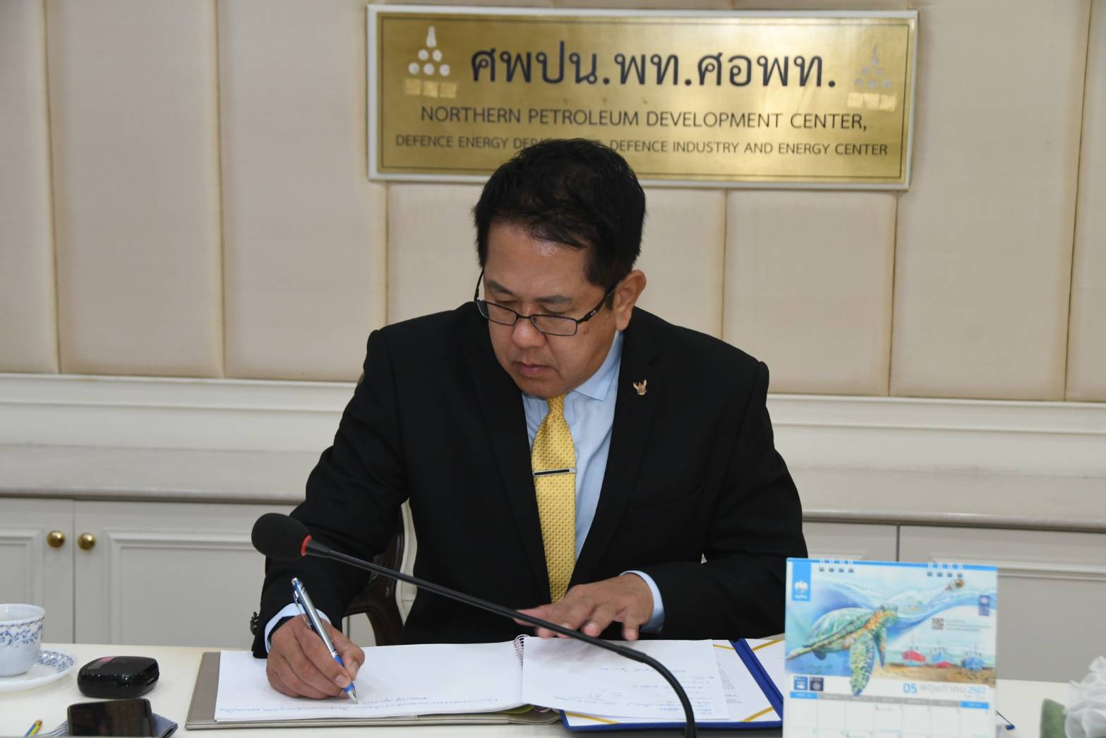 ต้อนรับคณะกรรมาธิการวิสามัญพิจารณาศึกษาแนวทางการถ่ายโอนธุรกิจของกองทัพฯ