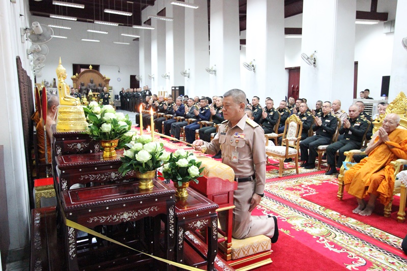 พิธีสงฆ์ เนื่องในโอกาสครบรอบ 71 ปี การสถาปนากรมการพลังงานทหาร