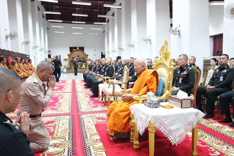 พิธีสงฆ์ เนื่องในโอกาสครบรอบ 71 ปี การสถาปนากรมการพลังงานทหาร