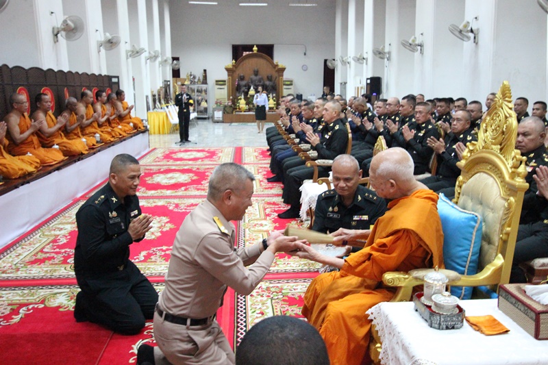 พิธีสงฆ์ เนื่องในโอกาสครบรอบ 71 ปี การสถาปนากรมการพลังงานทหาร