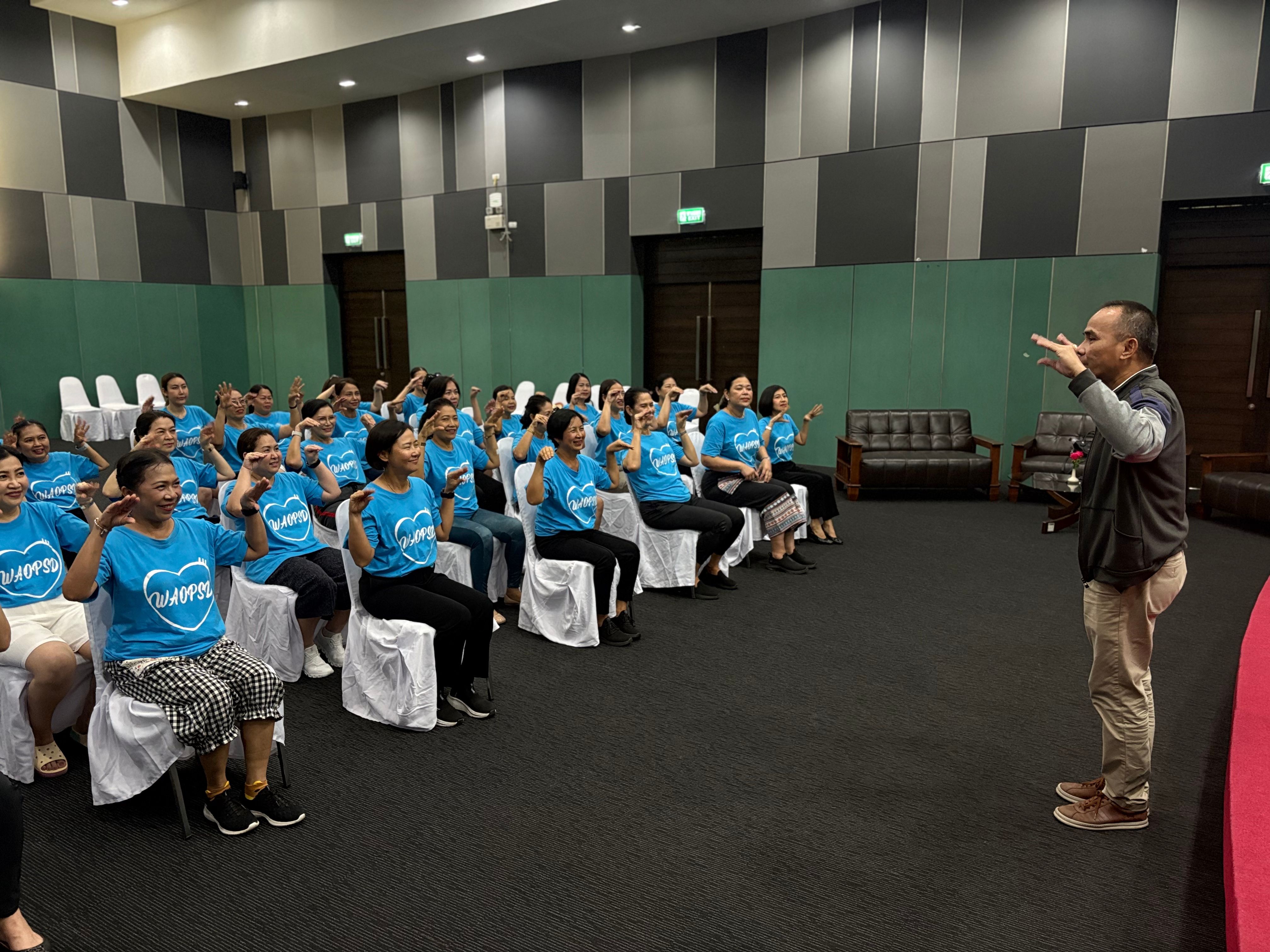 คณะกรรมการสมาคมภริยาข้าราชการสำนักงานปลัดกระทรวงกลาโหม จัดกิจกรรม ณ ศูนย์ฝึกศึกษาบุคลากรด้านปิโตรเลียมและพลังงานทหาร จังหวัดระยอง