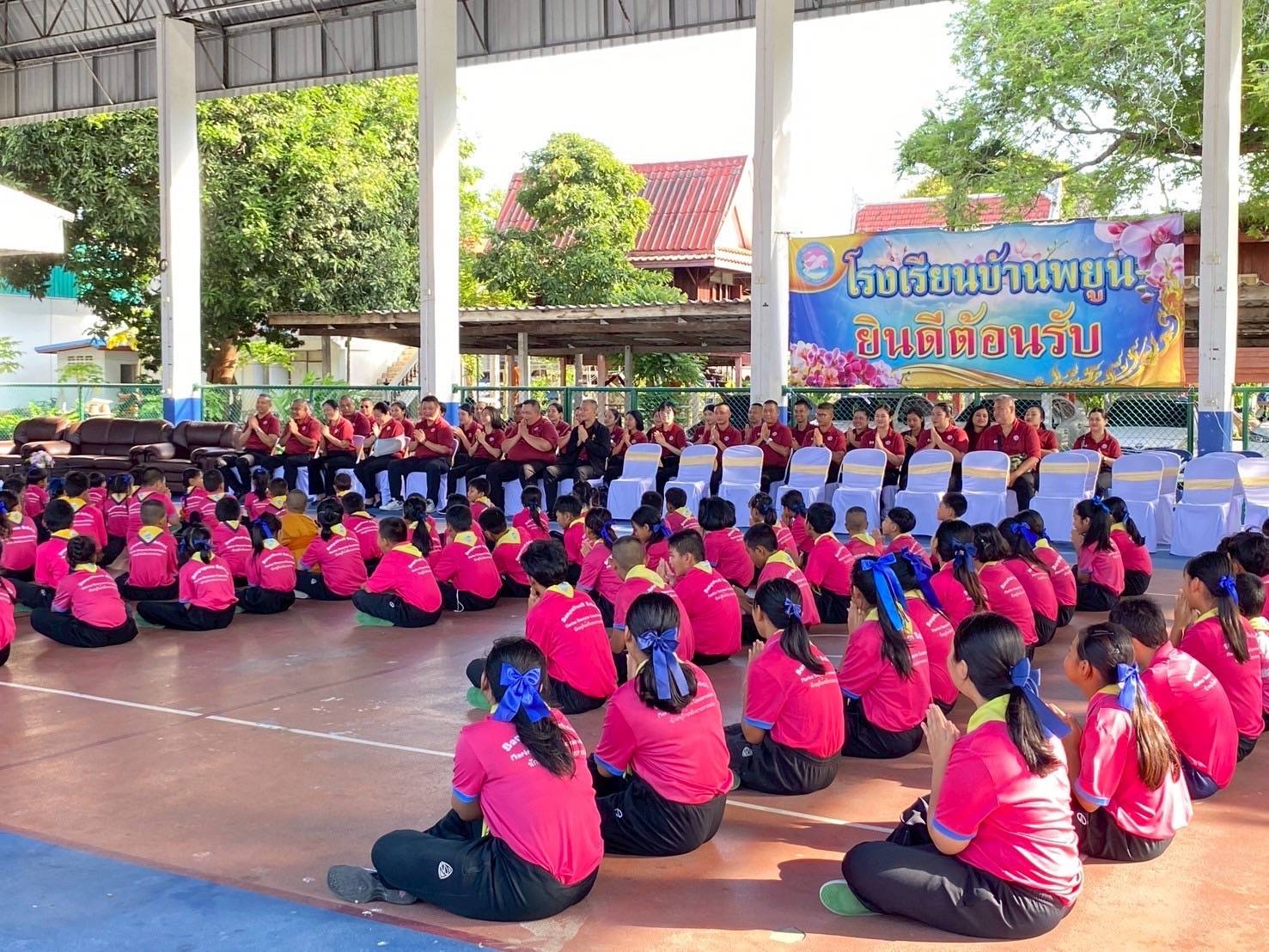 กรมการพลังงานทหาร สานสัมพันธ์ชุมชน มอบอุปกรณ์กีฬาแก่โรงเรียนบ้านพยูน จ.ระยอง