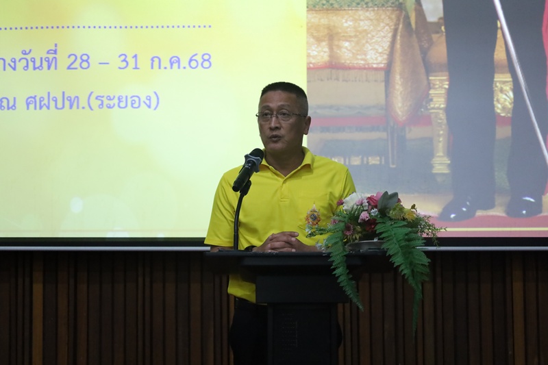 กรมการพลังงานทหาร "เสริมสร้างอุดมการณ์ รักชาติ รักสถาบัน"