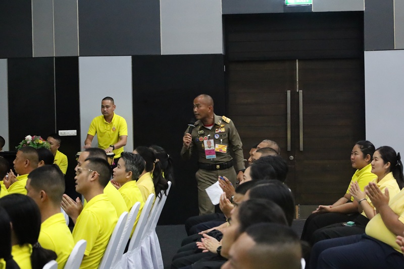 กรมการพลังงานทหาร "เสริมสร้างอุดมการณ์ รักชาติ รักสถาบัน"