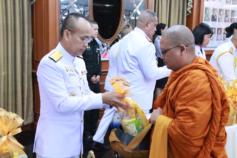 เจ้ากรมการพลังงานทหาร ร่วมพิธีเนื่องในวันนวมินทรมหาราช