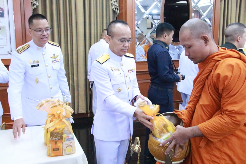 เจ้ากรมการพลังงานทหาร ร่วมพิธีเนื่องในวันนวมินทรมหาราช