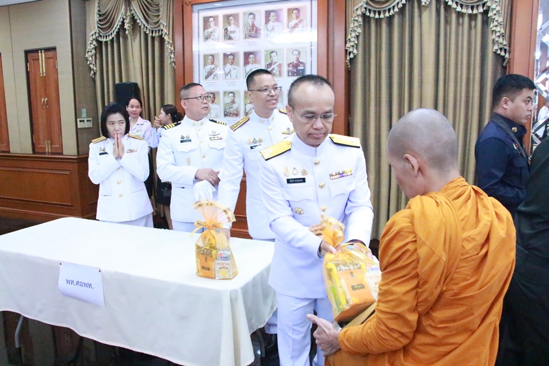 เจ้ากรมการพลังงานทหาร ร่วมพิธีเนื่องในวันนวมินทรมหาราช