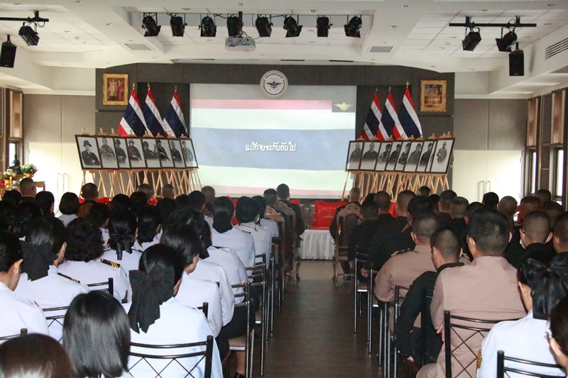 กรมการพลังงานทหาร จัดพิธีสดุดีกำลังพลผู้เสียชีวิตจากสถานการณ์กรณีพิพาทชายแดนไทย-กัมพูชา