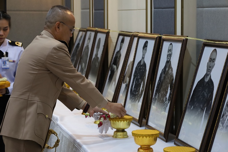 กรมการพลังงานทหาร จัดพิธีสดุดีกำลังพลผู้เสียชีวิตจากสถานการณ์กรณีพิพาทชายแดนไทย-กัมพูชา