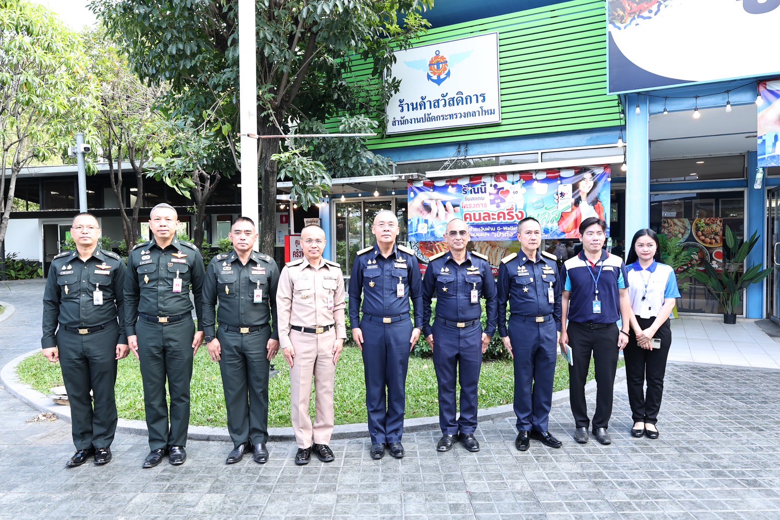 รอง ปล.กห.(3) ตรวจเยี่ยมอาคารที่พักอาศัยและสวัสดิการ สป. พื้นที่บางจาก
