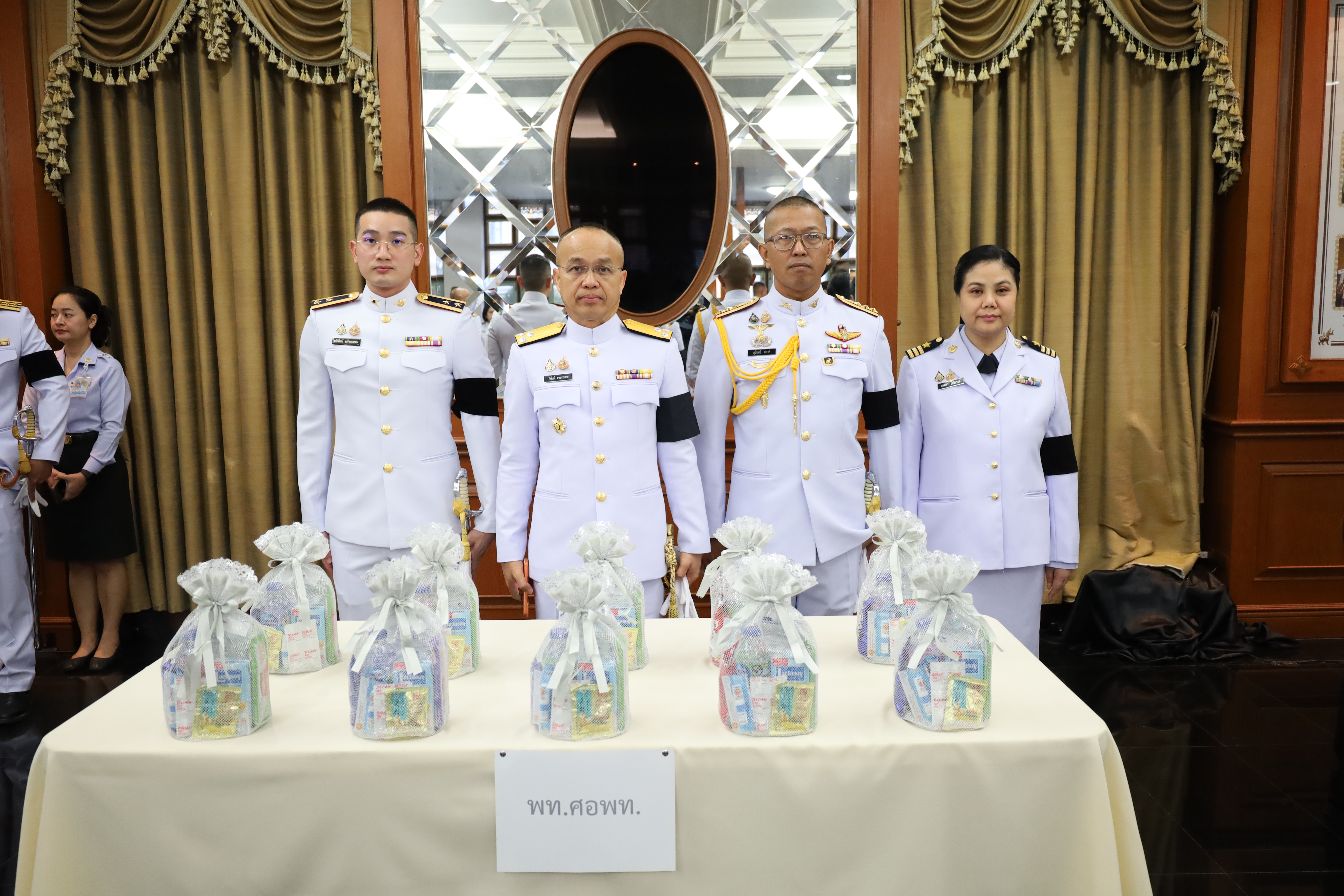 จก.พท. ร่วมพิธีบำเพ็ญกุศลปัญญาสมวาร