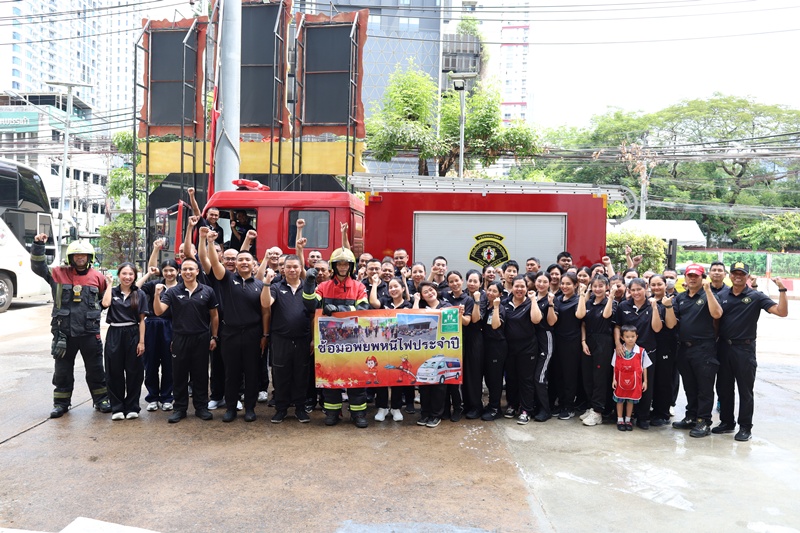 กรมการพลังงานทหาร จัดการฝึกอบรมทฤษฎีและซักซ้อมดับเพลิง บก.พท. ประจำปีงบประมาณ พ.ศ. 2569