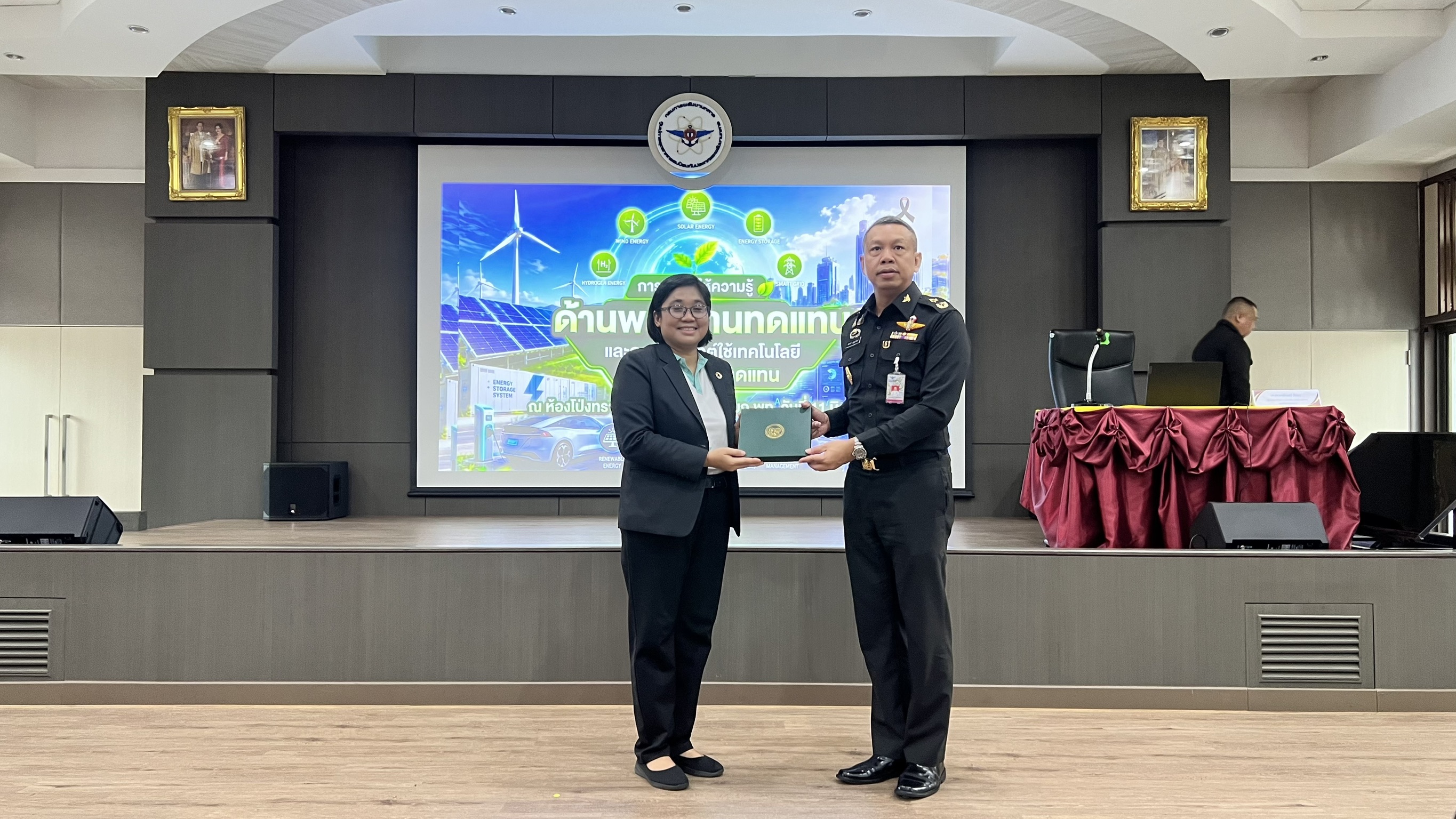 การอบรมให้ความรู้ด้านพลังงานทดแทน และการประยุกต์ใช้เทคโนโลยีด้านพลังงานทดแทน