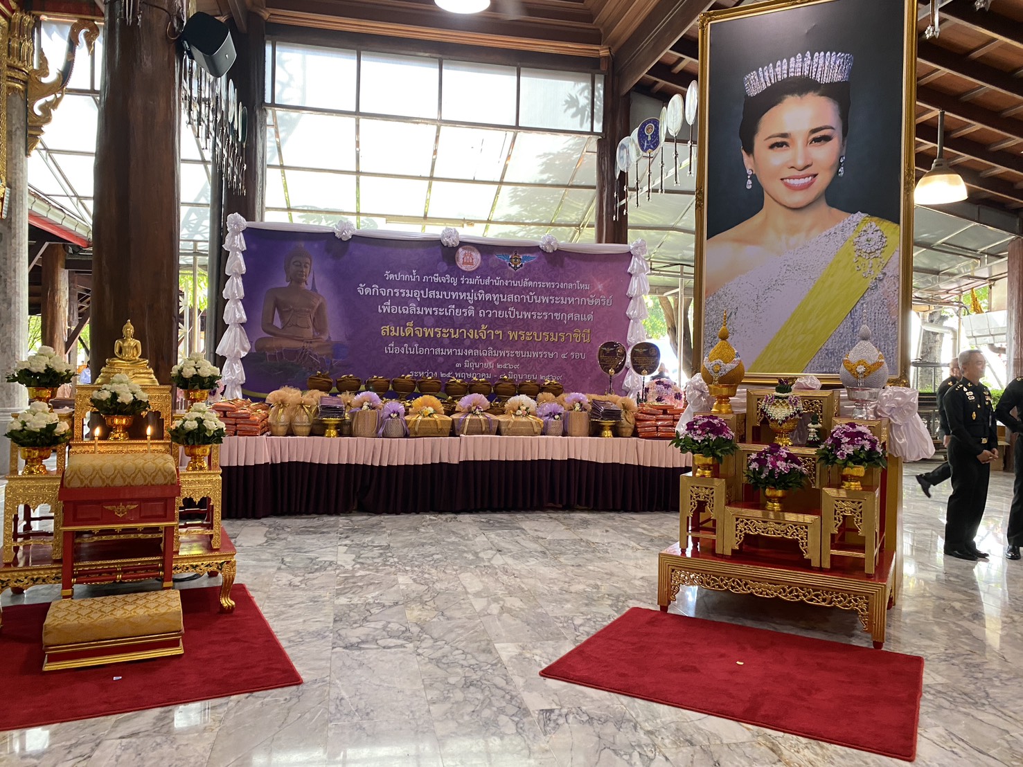 กิจกรรมอุปสมบทหมู่ เทิดทูนสถาบันพระมหากษัตริย์ เพื่อเฉลิมพระเกียรติถวายเป็นพระราช กุศล แด่สมเด็จพระนางเจ้าฯ พระบรมราชินี เนื่องในโอกาสมหามงคล เฉลิมพระชนมพรรษา 4 รอบ
