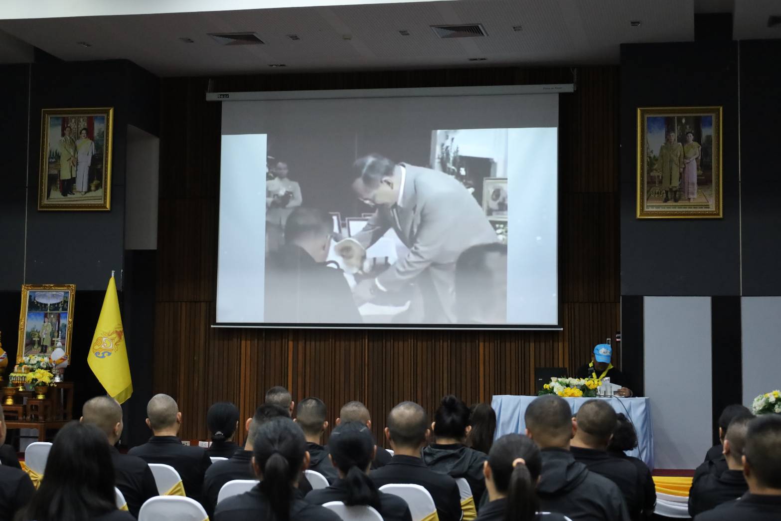 กิจกรรมสัมมนาในหัวข้อ “ประวัติศาสตร์ชาติไทย และราชวงศ์จักรี” ณ ศฝปท. (ระยอง)