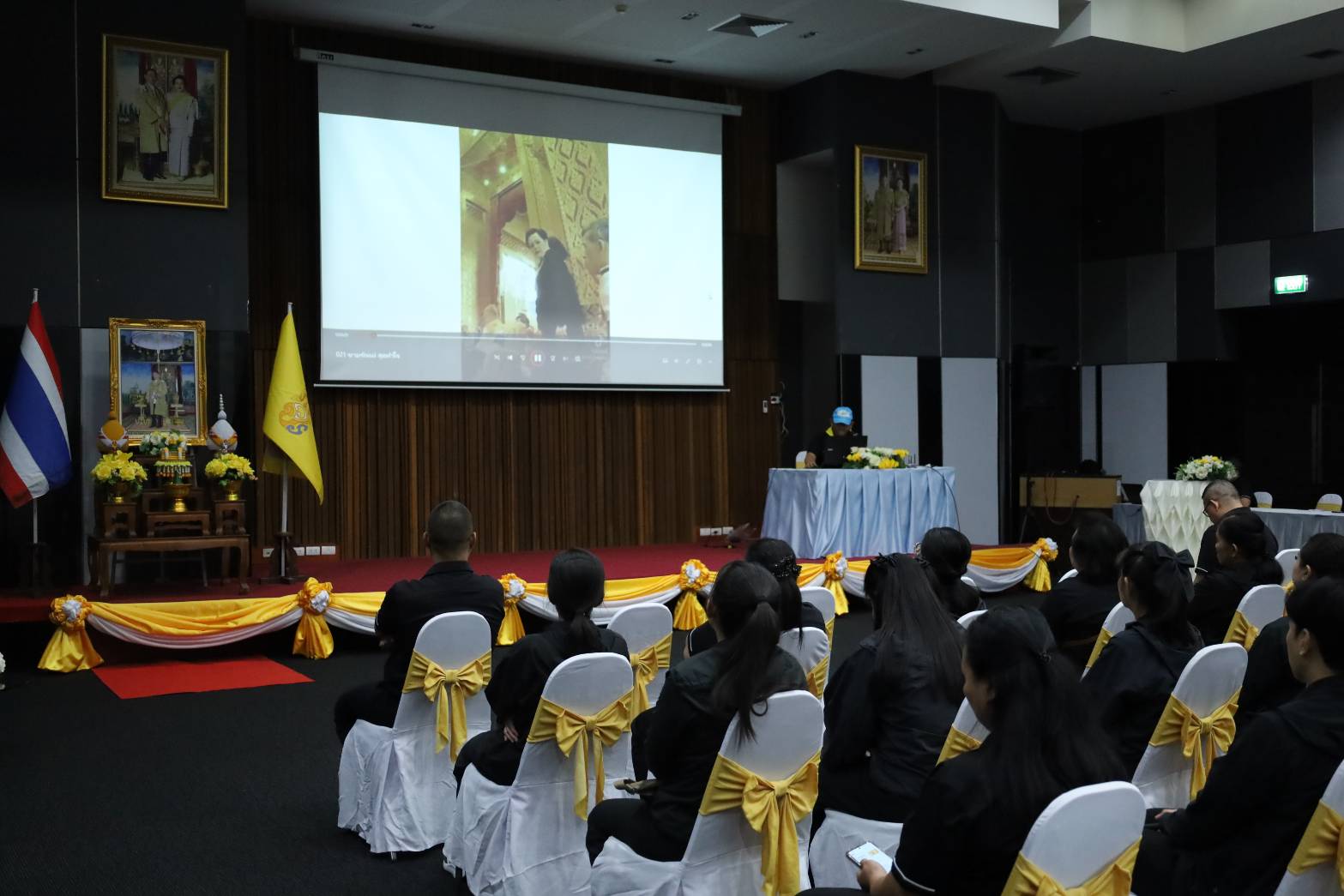 กิจกรรมสัมมนาในหัวข้อ “ประวัติศาสตร์ชาติไทย และราชวงศ์จักรี” ณ ศฝปท. (ระยอง)