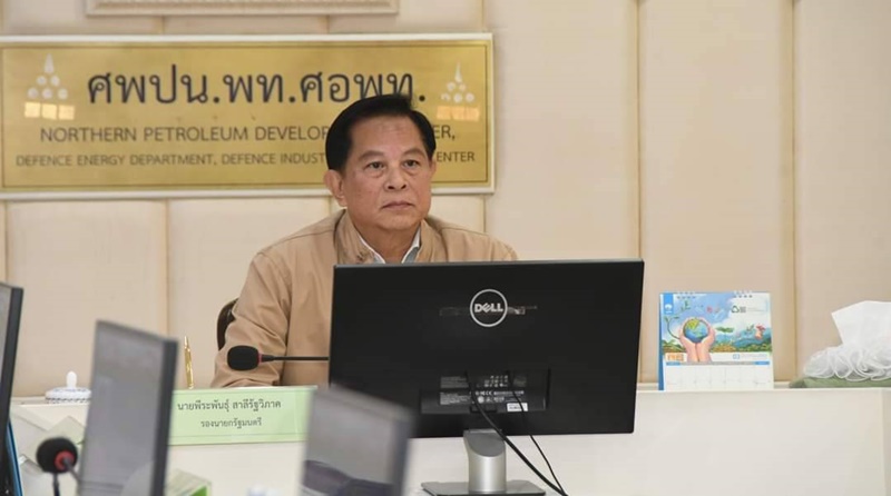 รองนายกรัฐมนตรีและรัฐมนตรีว่าการกระทรวงพลังงาน เยี่ยมชมการดำเนินงานของ ศพปน.พท.