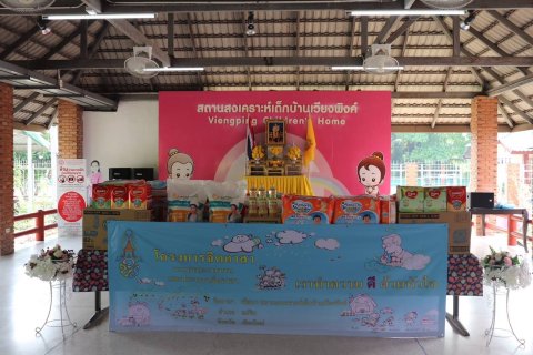 พท.ร่วมกับ ศพปน.พท.,ศฝปท.(เชียงใหม่) และประชาชนจิตอาสาในพื้นที่ ร่วมทำ กิจกรรมจิตอาสาพัฒนาชุมชน