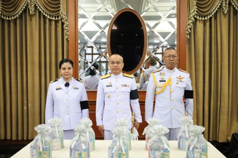 จก.พท. ร่วมพิธีบำเพ็ญกุศลปัญญาสมวาร