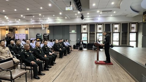 การอบรมให้ความรู้ด้านพลังงานทดแทน และการประยุกต์ใช้เทคโนโลยีด้านพลังงานทดแทน
