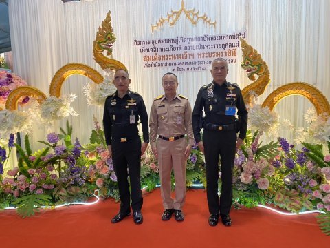 กิจกรรมอุปสมบทหมู่ เทิดทูนสถาบันพระมหากษัตริย์ เพื่อเฉลิมพระเกียรติถวายเป็นพระราช กุศล แด่สมเด็จพระนางเจ้าฯ พระบรมราชินี เนื่องในโอกาสมหามงคล เฉลิมพระชนมพรรษา 4 รอบ