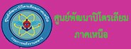NPDC